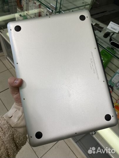Apple MacBook Pro 13