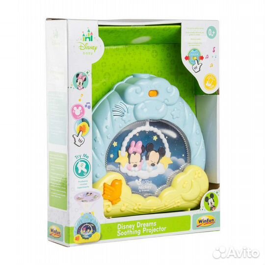 Детский ночник-проектор Disney