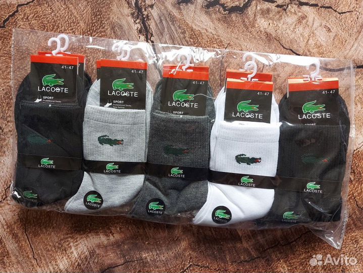 Носки Nike Adidas Puma Armani