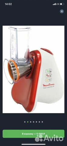 Мультирезка moulinex