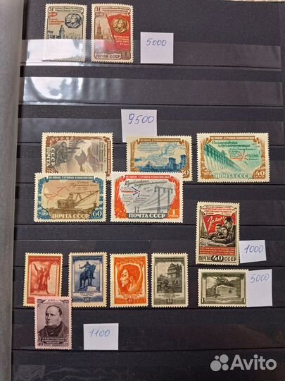 Марки. 1951 - 1952 годы. Чистые, без наклеек