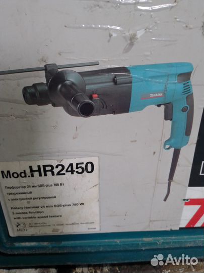 Перфоратор makita бу