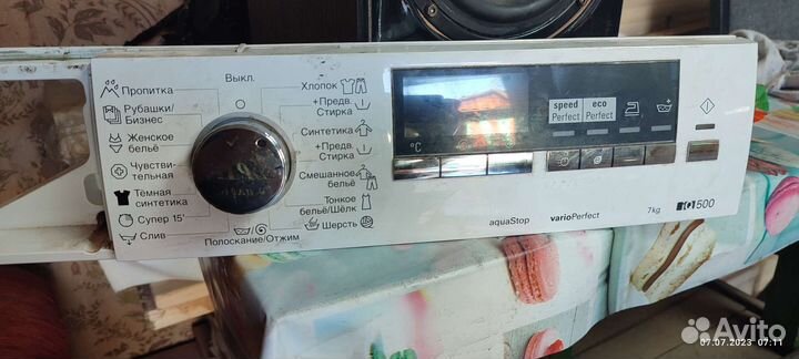 Модули блоки управления панели индикации