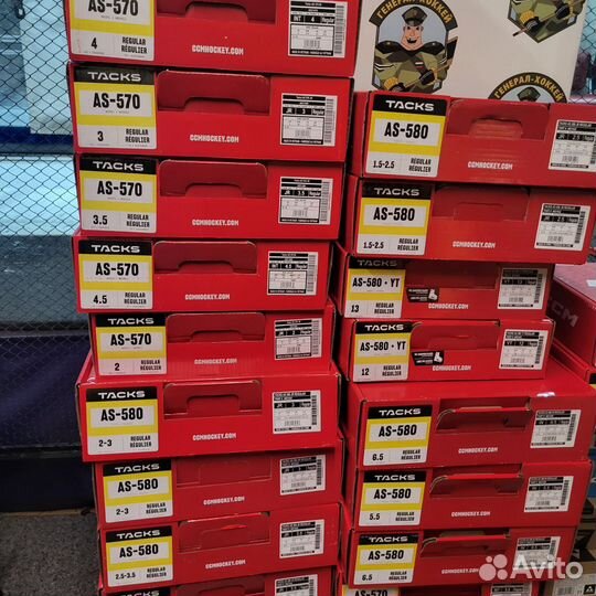 Хоккейные коньки CCM