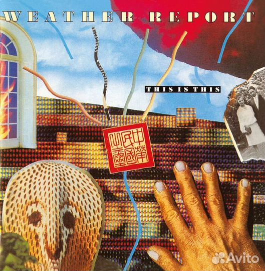 Weather Report - This Is This (1 CD)