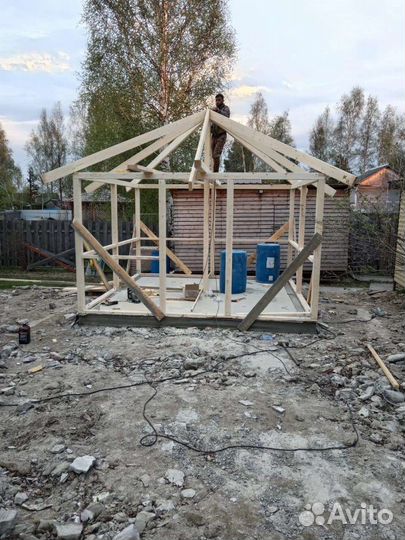 Строительство