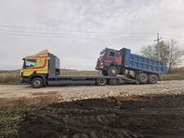 Грузовой эвакуатор-трал