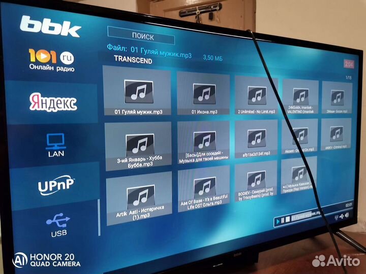 Телевизор Smart, Wi-Fi BBK 40lex7158fts2c