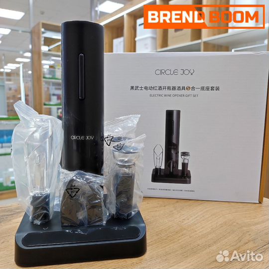 Электрический штопор Xiaomi Circle Joy Wine Set 5