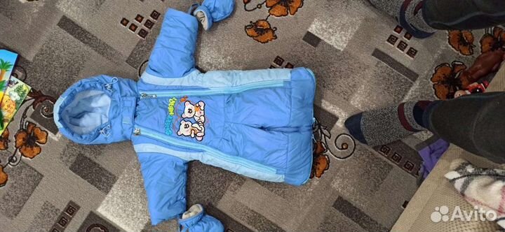 Комбинезон