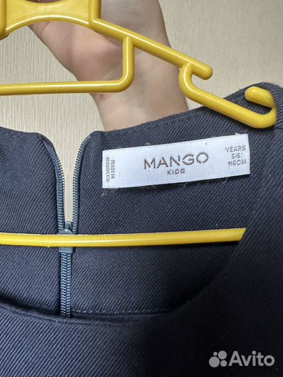 Школьная форма Платье для девочки 116-122 Mango