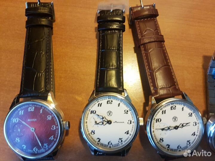 Часы наручные СССР Молния