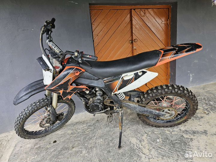 TTR 250