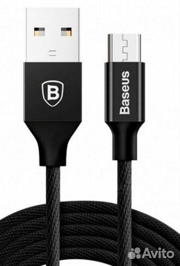 Кабель micro usb