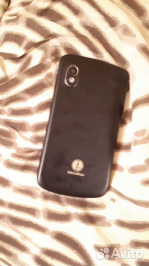 Мегафон SP-W1