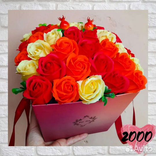 Яркий букет из 39 мыльных роз подарок учителю