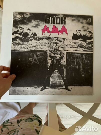 Виниловые пластинки СССР разные