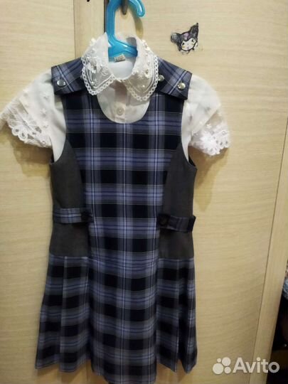 Школьная форма