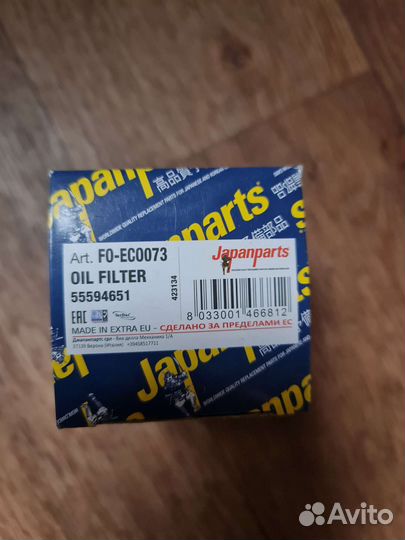 Ремень грм opel mokka 1.8