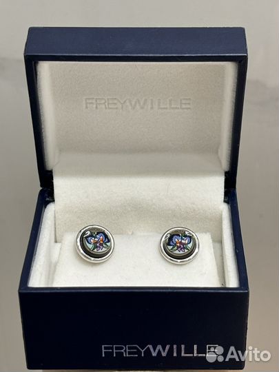 Серьги, браслет Freywille оригинал