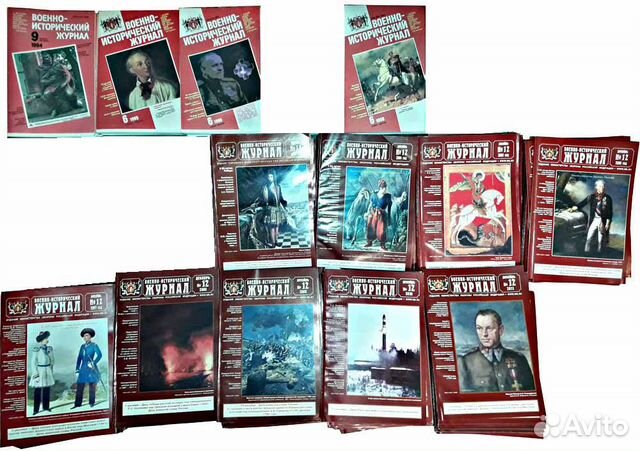 Военно-исторический журнал 1994-96,1998,2003-2011