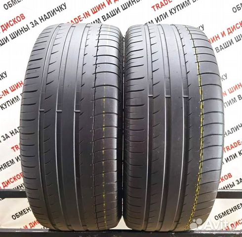 Michelin Latitude Sport 255/45 R20