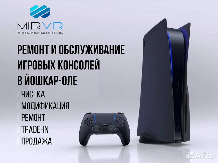 Диск Xbox One Tom Clancy's Rainbow Six Осада