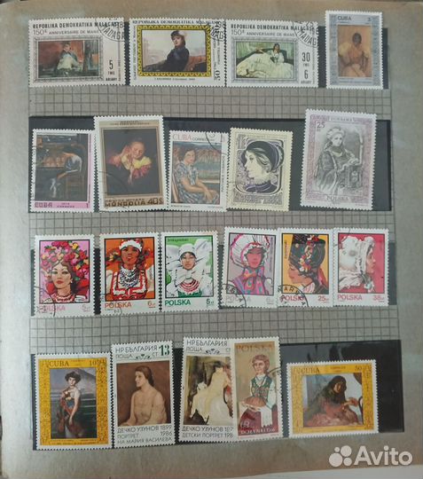 Коллекционные марки