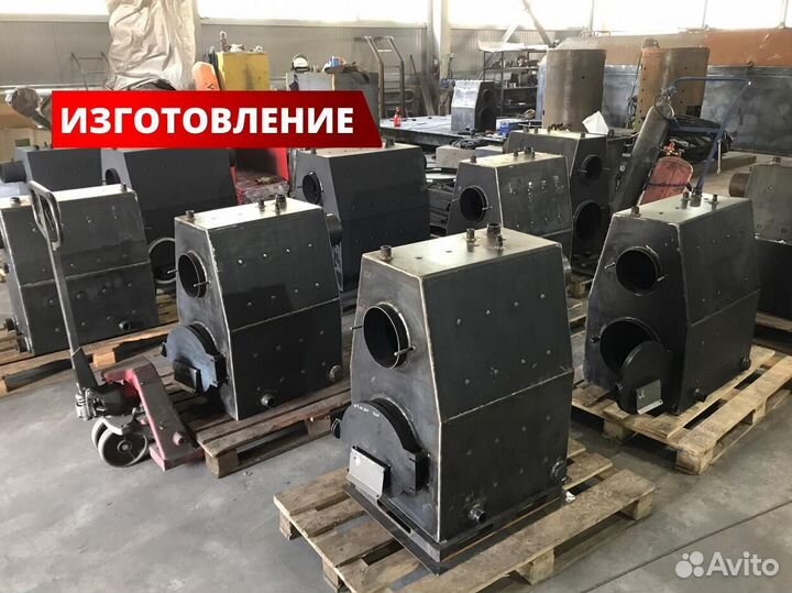 Твердотопливный котел