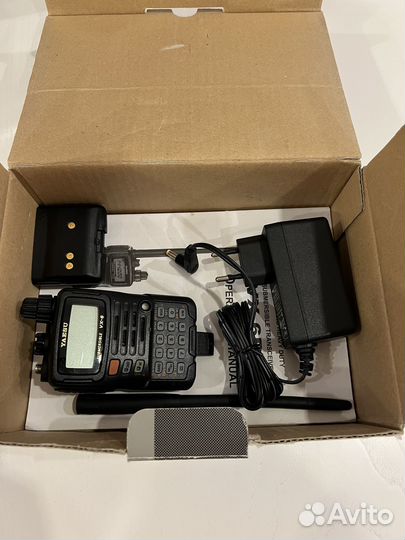 Yaesu VX-6R
