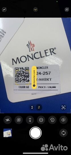 Футболка Moncler