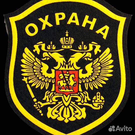Подбор персонала для охранных предприятий (4-6 р.)