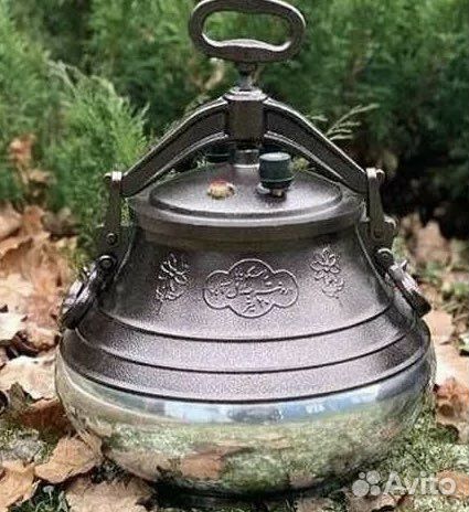 Афганский казан двухцветный 15 литров