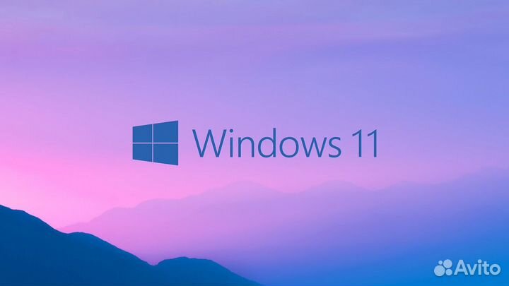 Ключи активации windows 11 pro лицензия