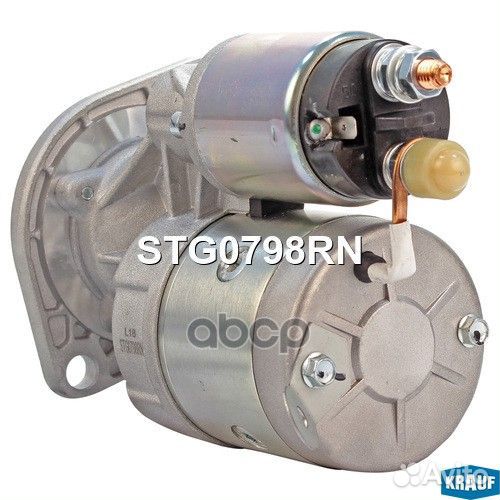 Стартер STG0798RN Krauf