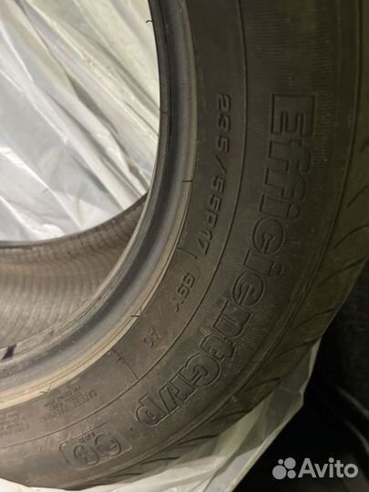 Goodyear EfficientGrip 235/55 R17