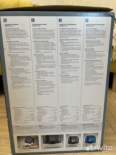 Увлажнитель воздуха boneco 7135