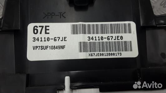 Щиток приборов suzuki grand vitara 2 (ABE09IT01)