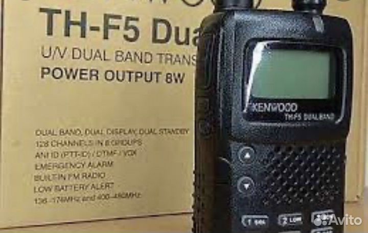 Рация kenwood TH-F5 (8ватт)