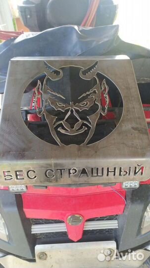 Вынос радиатора для квадроциклов CF, RM, stels