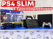 Playstation 4 Slim 500 Кpaсноармейский