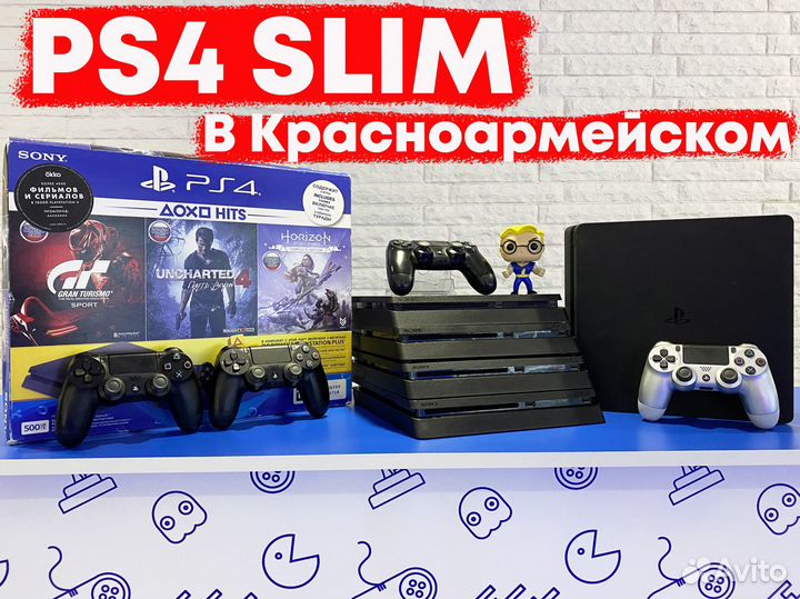 Playstation 4 Slim 500 Кpaсноармейский