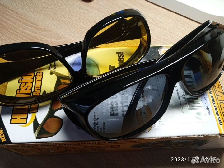 Очки для ночного вождения