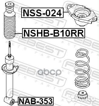 Опора амортизатора nissan almera 00- зад. NSS-0