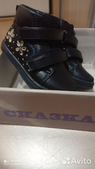 Детская обувь для девочек