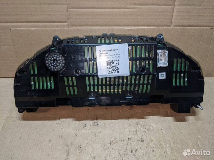 Панель приборов (щиток) Mercedes-Benz E-Класс