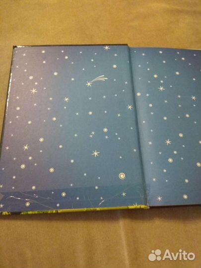 Сказки книга для детей