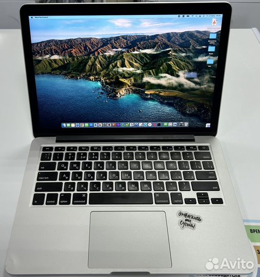 Macbook pro 13 2015