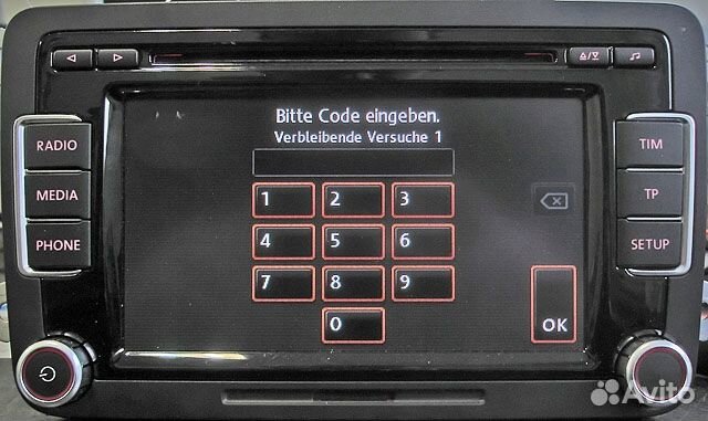 Раскодировка магнитол Audi/Skoda/Volkswagen