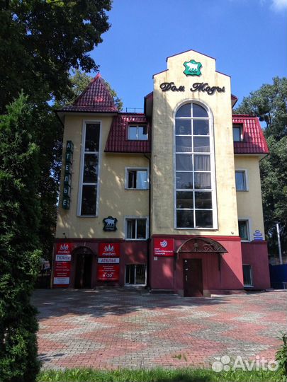 Крем для лица увлажняющий